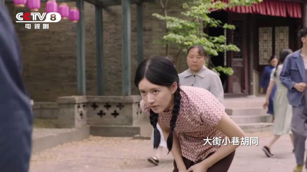 央视大剧《胡同》今晚播出，11位实力派坐镇，要成爆款了休闲区蓝鸢梦想 - Www.slyday.coM