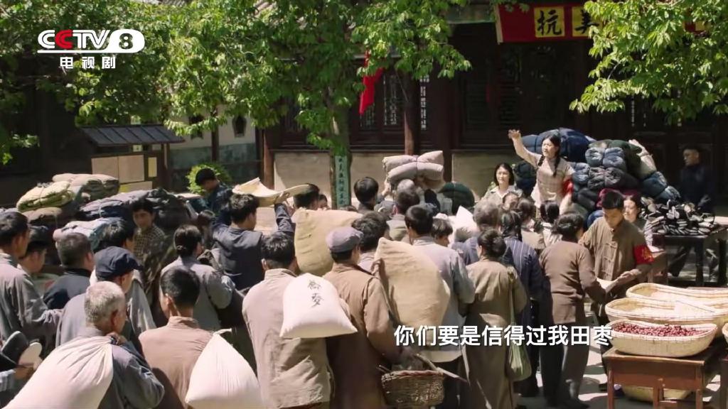 央视大剧《胡同》今晚播出，11位实力派坐镇，要成爆款了休闲区蓝鸢梦想 - Www.slyday.coM