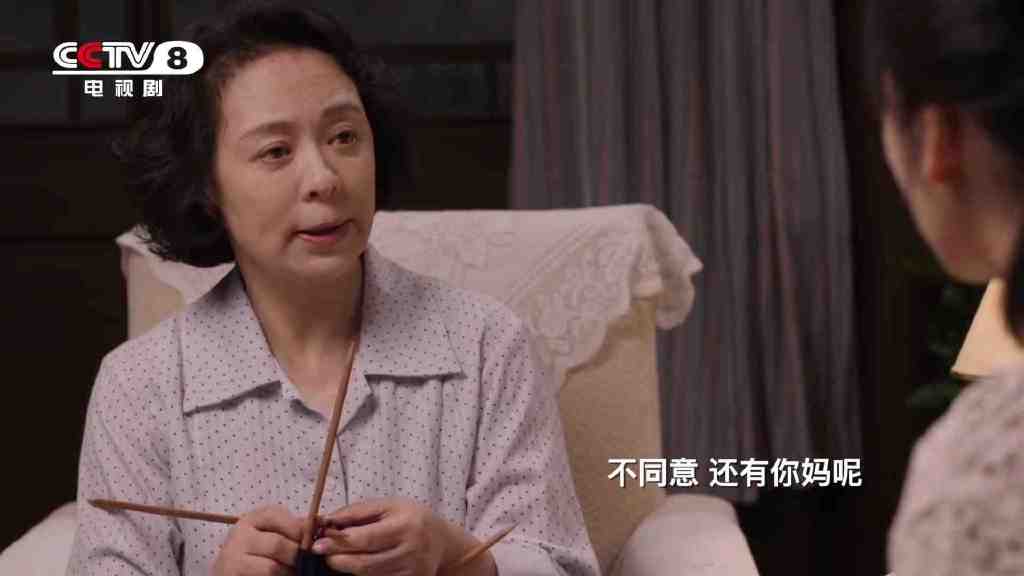 央视大剧《胡同》今晚播出，11位实力派坐镇，要成爆款了休闲区蓝鸢梦想 - Www.slyday.coM