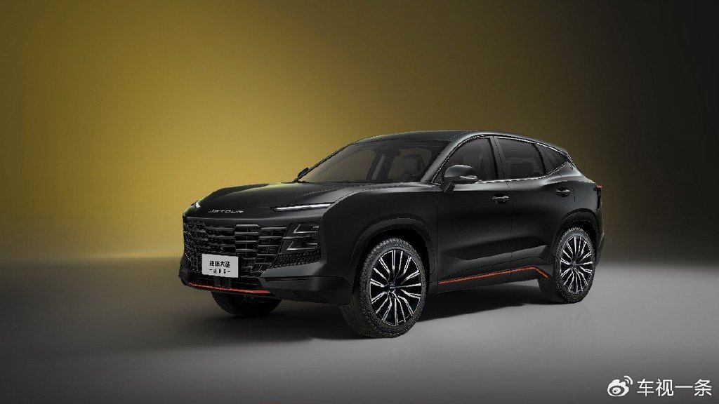 融合科技风潮演绎年轻态度捷途大圣龙腾版1179万上市