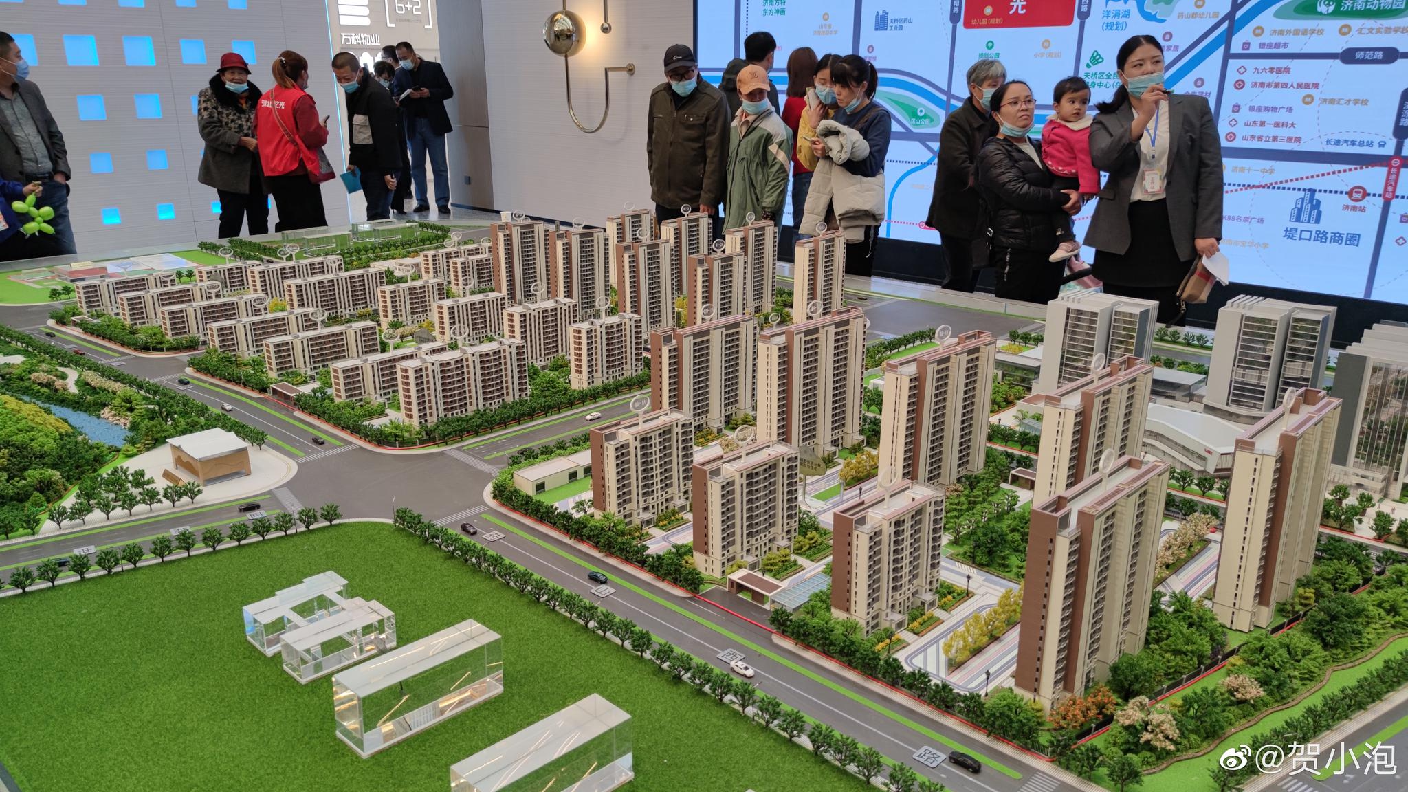 万科在药山片区的新楼盘北宸之光,低密住宅小高层,洋房