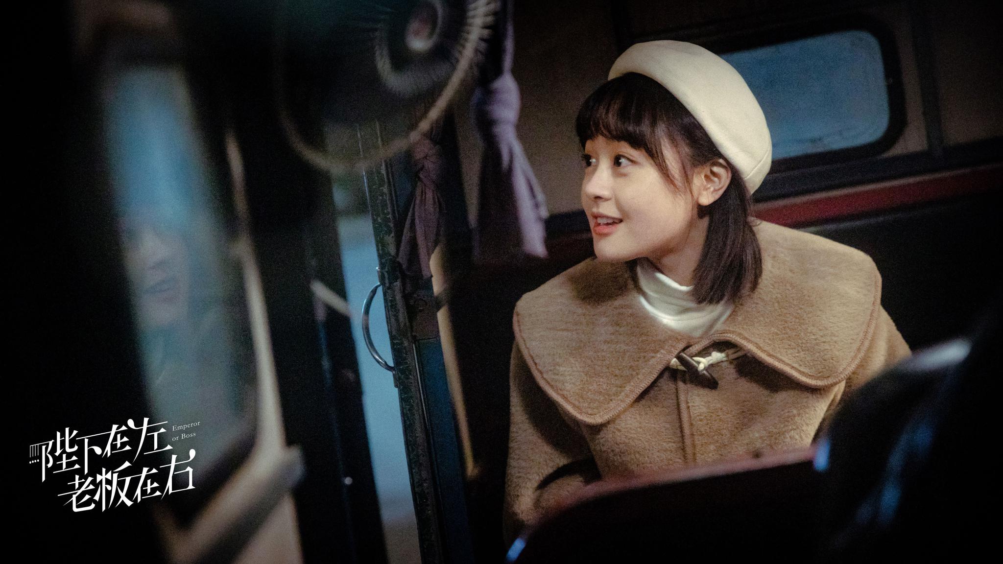 芒果tv 今日温暖落幕,『福宝』@陈芳彤 感恩与爱相遇