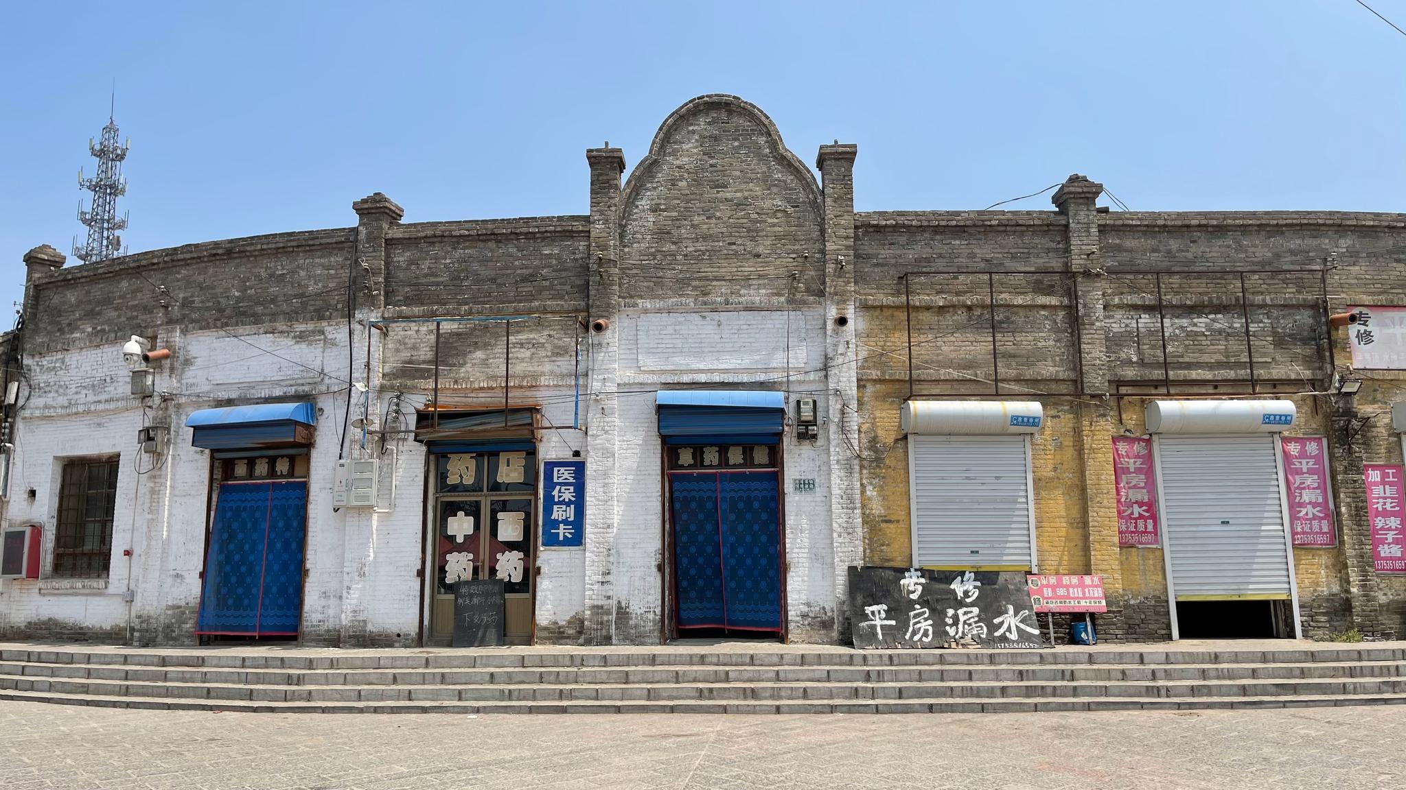 临汾襄汾县,汾城镇上50-60年代的建筑……_高清图集_新浪网