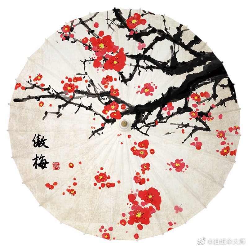 红梅油纸伞太喜欢了!
