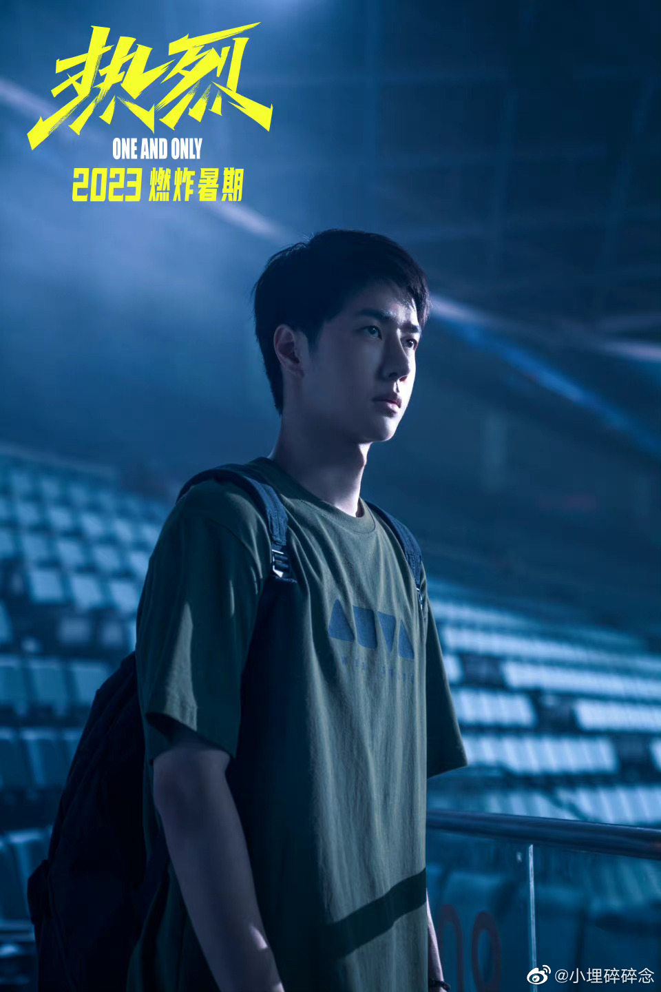 如何制作网页宣传海报 如何用电脑设计海报