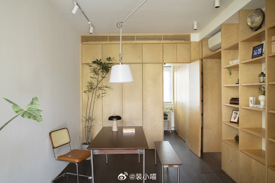 闲鱼精准搜索女性用户的五大类目28个关键词清单解析