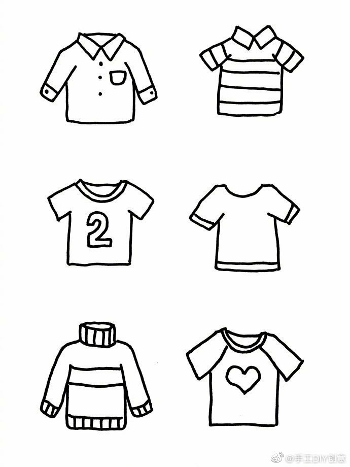 卡通衣服简笔画