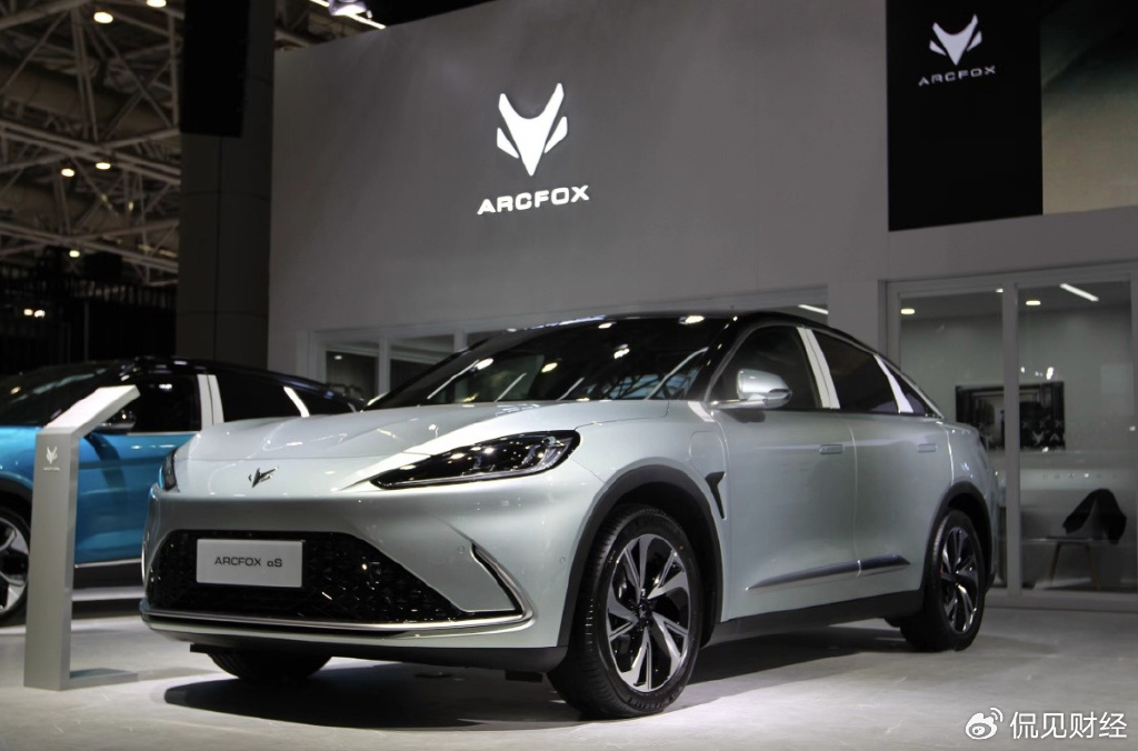 北汽蓝谷还能"突围"吗?-新浪汽车