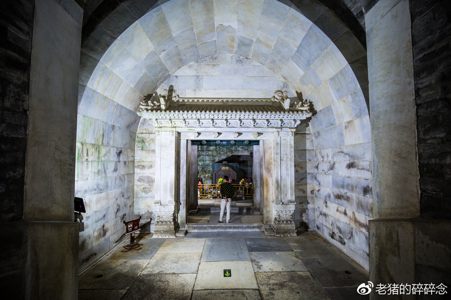 清陵探秘,清东陵之慈禧定东陵初探