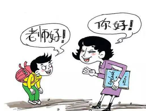 大学生未向领导问好，被通报为不文明行为，被质疑为“矫枉过正”休闲区蓝鸢梦想 - Www.slyday.coM