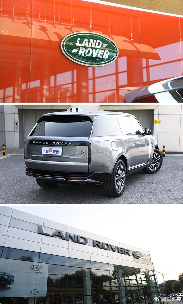 极光l发现运动狂降20万进口发现优惠后不到50万路虎全系行情