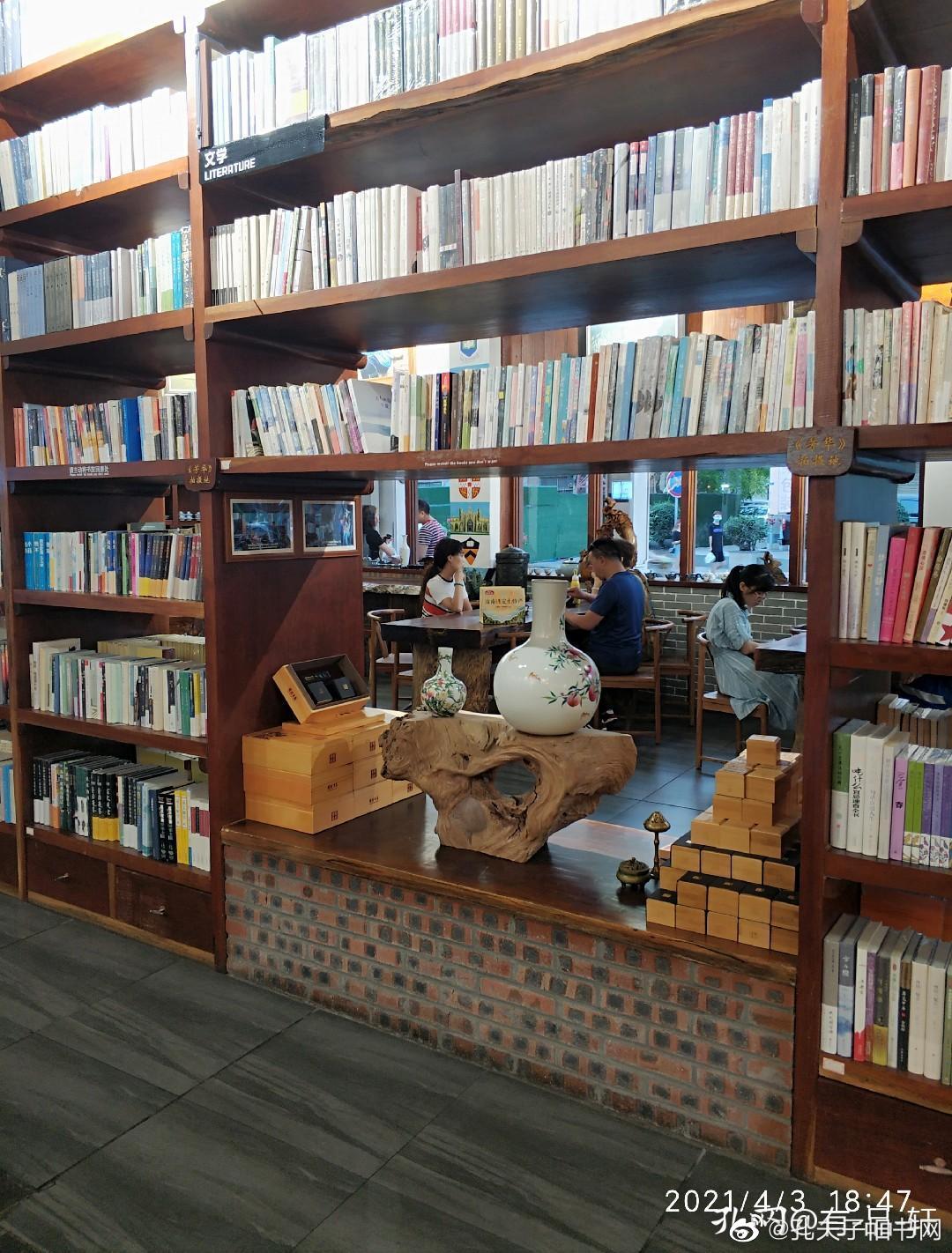 打开读懂中国、读懂广州的文化窗口|书香羊城17年创新成果全城书店联展火热举行