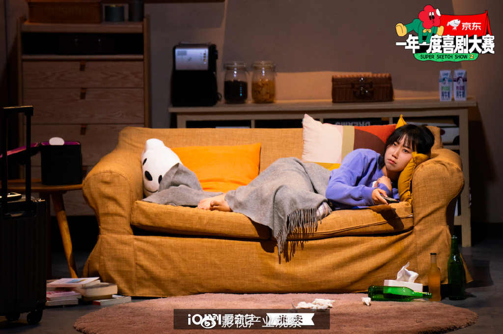 《一年一度喜剧大赛》第二季:用“真心”赢得掌声的喜剧演员们休闲区蓝鸢梦想 - Www.slyday.coM 《一年一度喜剧大赛》第二季:用“真心”赢得掌声的喜剧演员们休闲区蓝鸢梦想 - Www.slyday.coM