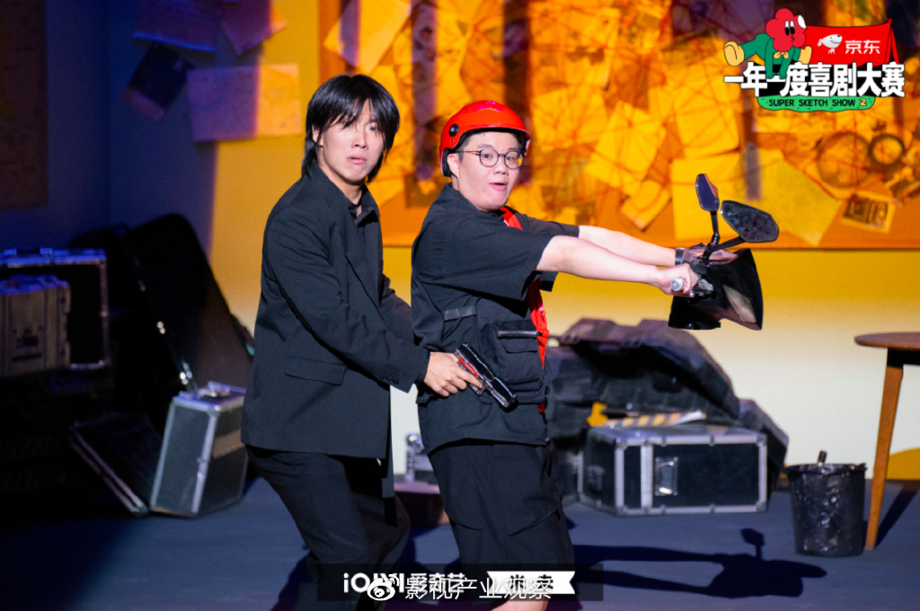 《一年一度喜剧大赛》第二季:用“真心”赢得掌声的喜剧演员们休闲区蓝鸢梦想 - Www.slyday.coM 《一年一度喜剧大赛》第二季:用“真心”赢得掌声的喜剧演员们休闲区蓝鸢梦想 - Www.slyday.coM