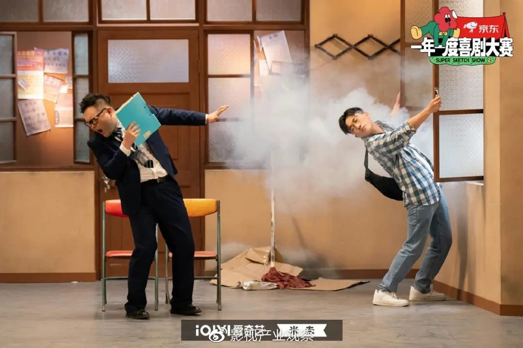 《一年一度喜剧大赛》第二季:用“真心”赢得掌声的喜剧演员们休闲区蓝鸢梦想 - Www.slyday.coM 《一年一度喜剧大赛》第二季:用“真心”赢得掌声的喜剧演员们休闲区蓝鸢梦想 - Www.slyday.coM