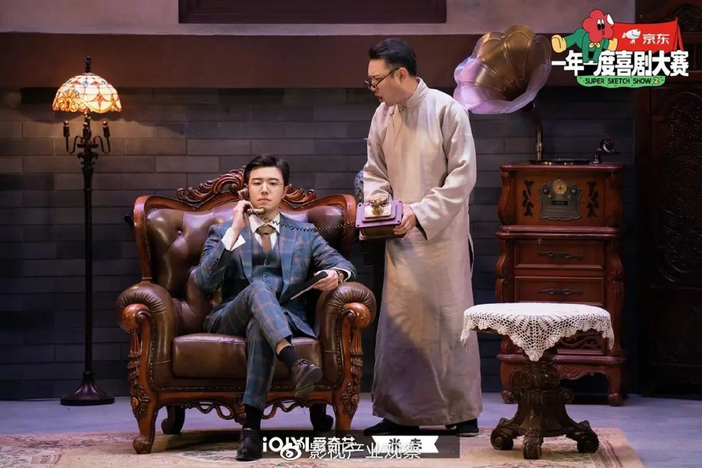 《一年一度喜剧大赛》第二季:用“真心”赢得掌声的喜剧演员们休闲区蓝鸢梦想 - Www.slyday.coM 《一年一度喜剧大赛》第二季:用“真心”赢得掌声的喜剧演员们休闲区蓝鸢梦想 - Www.slyday.coM