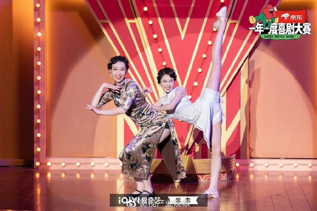 《一年一度喜剧大赛》第二季:用“真心”赢得掌声的喜剧演员们休闲区蓝鸢梦想 - Www.slyday.coM 《一年一度喜剧大赛》第二季:用“真心”赢得掌声的喜剧演员们休闲区蓝鸢梦想 - Www.slyday.coM