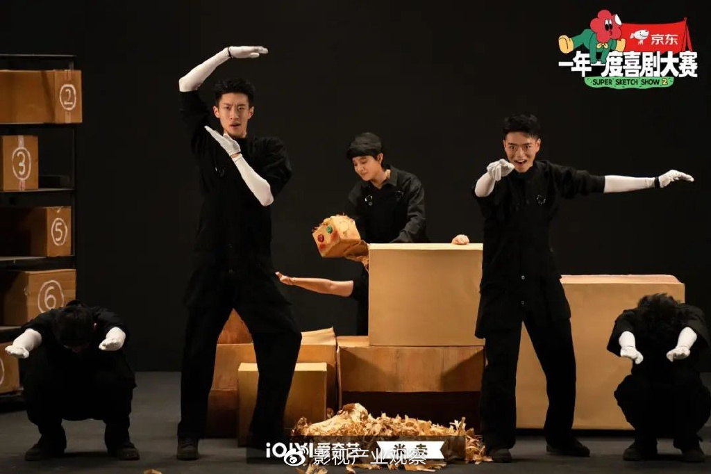 《一年一度喜剧大赛》第二季:用“真心”赢得掌声的喜剧演员们休闲区蓝鸢梦想 - Www.slyday.coM 《一年一度喜剧大赛》第二季:用“真心”赢得掌声的喜剧演员们休闲区蓝鸢梦想 - Www.slyday.coM