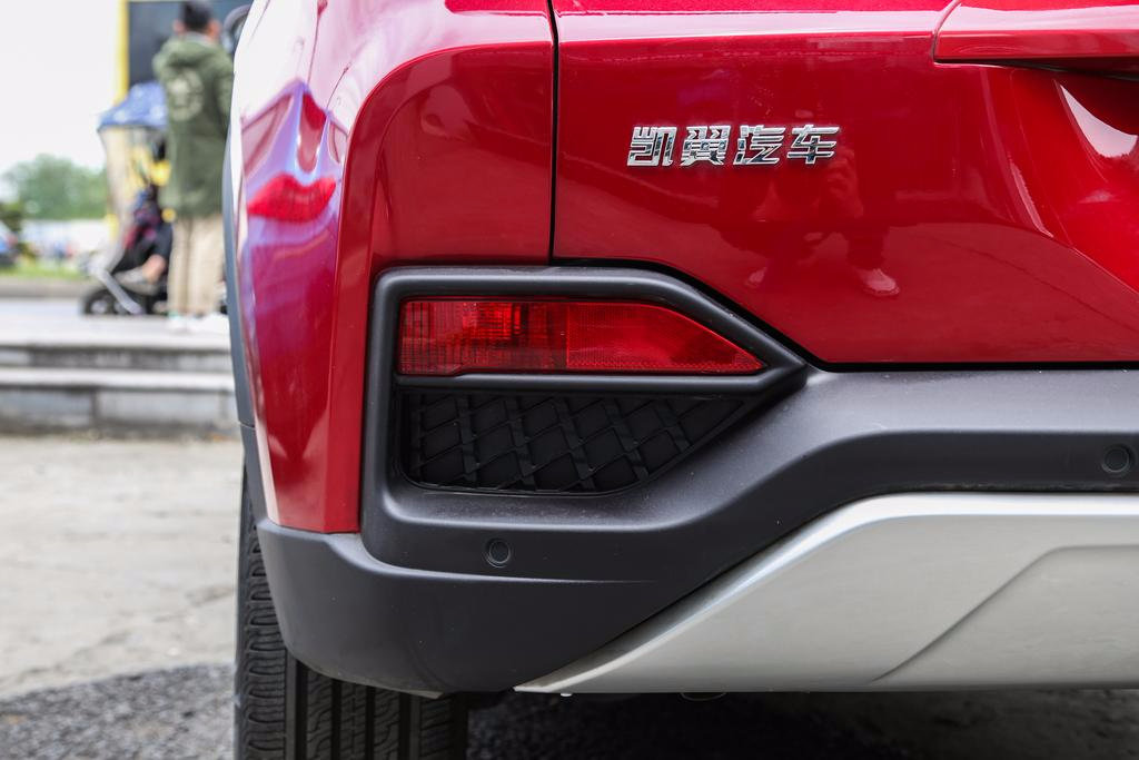 凯翼炫界预售5.39万起，定位紧凑型SUV，为宜宾工厂首款量产车