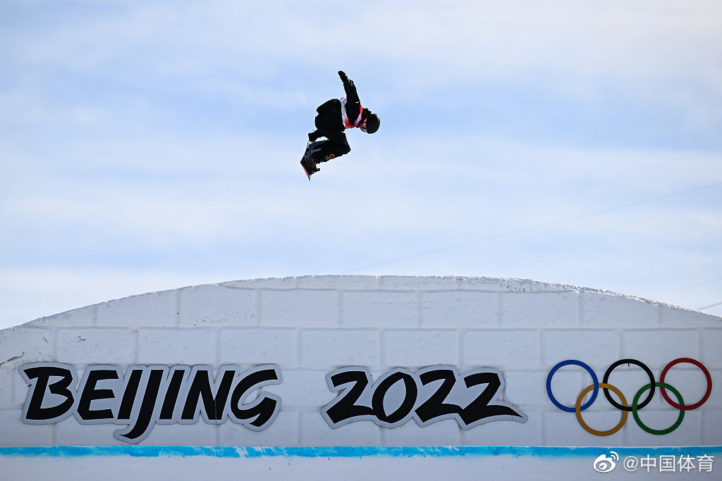 北京冬奥会单板滑雪男子坡面障碍技巧决赛第1轮比赛刚刚结束……_高清