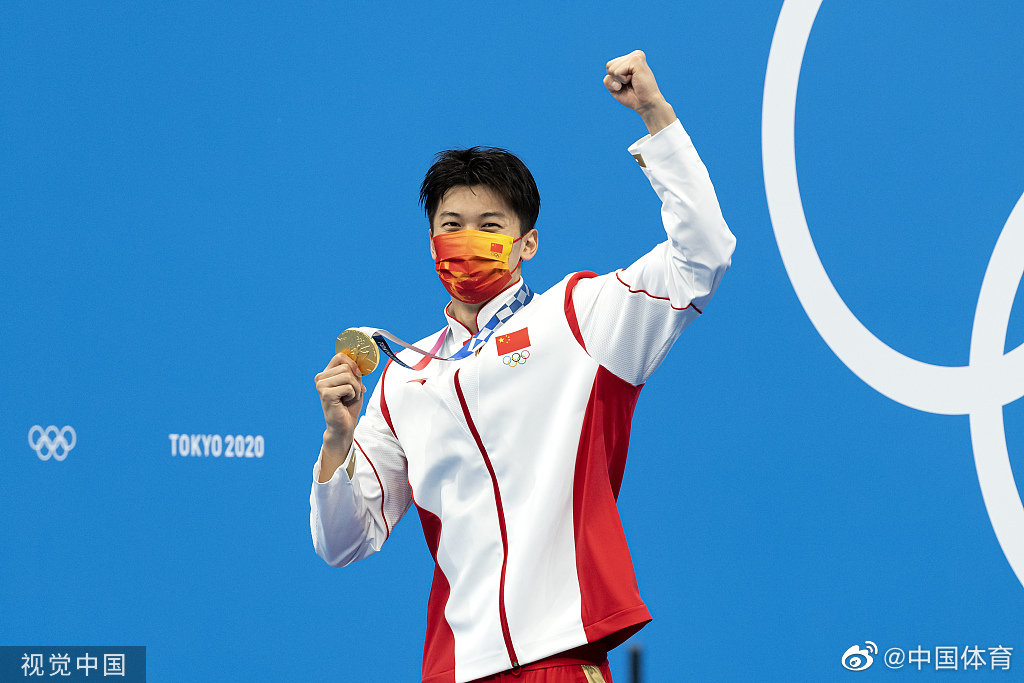 游泳运动员汪顺steve发文回到了熟悉的地方备战世锦赛