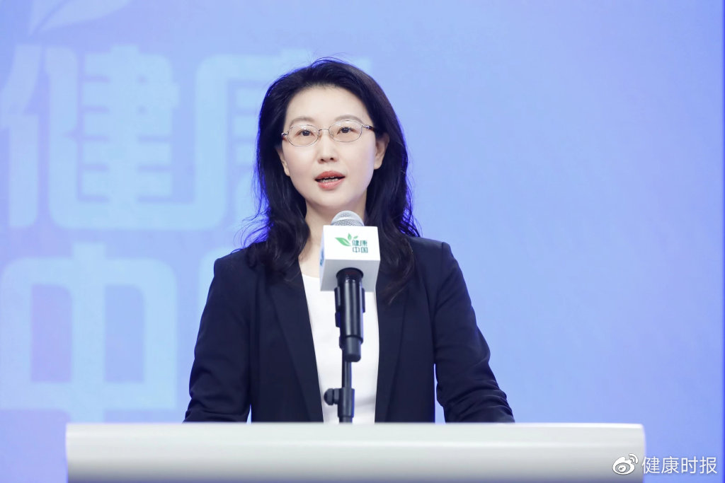 第十四届健康中国论坛在京举行，医药发展、疫情防控成热点话题休闲区蓝鸢梦想 - Www.slyday.coM