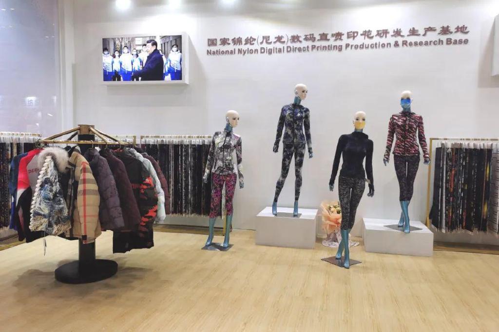 2022第24届中国绍兴柯桥秋季纺博会盛大开启__财经头条