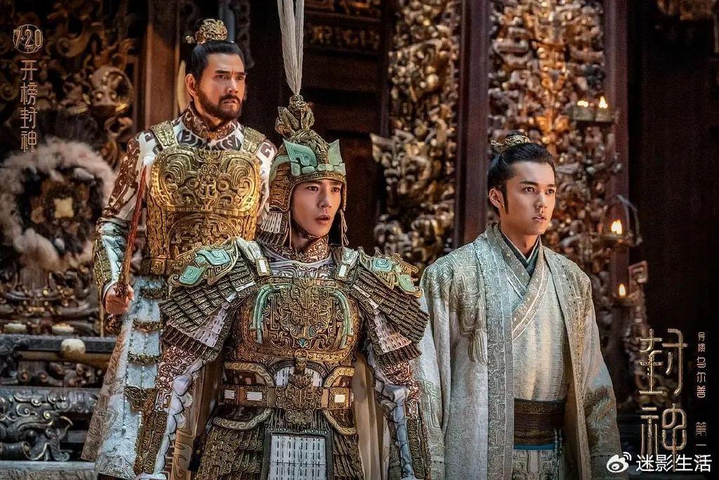 颠覆原著、贴近历史,《封神》最大的惊喜是殷寿|纣王|妲己|质子|恶人|姬发_新浪新闻