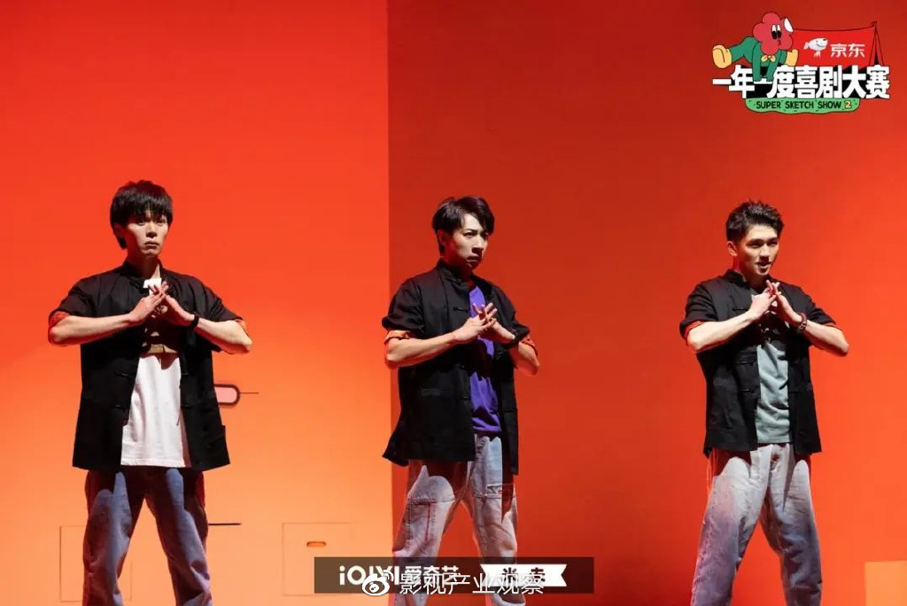 《一年一度喜剧大赛》第二季:用“真心”赢得掌声的喜剧演员们休闲区蓝鸢梦想 - Www.slyday.coM 《一年一度喜剧大赛》第二季:用“真心”赢得掌声的喜剧演员们休闲区蓝鸢梦想 - Www.slyday.coM