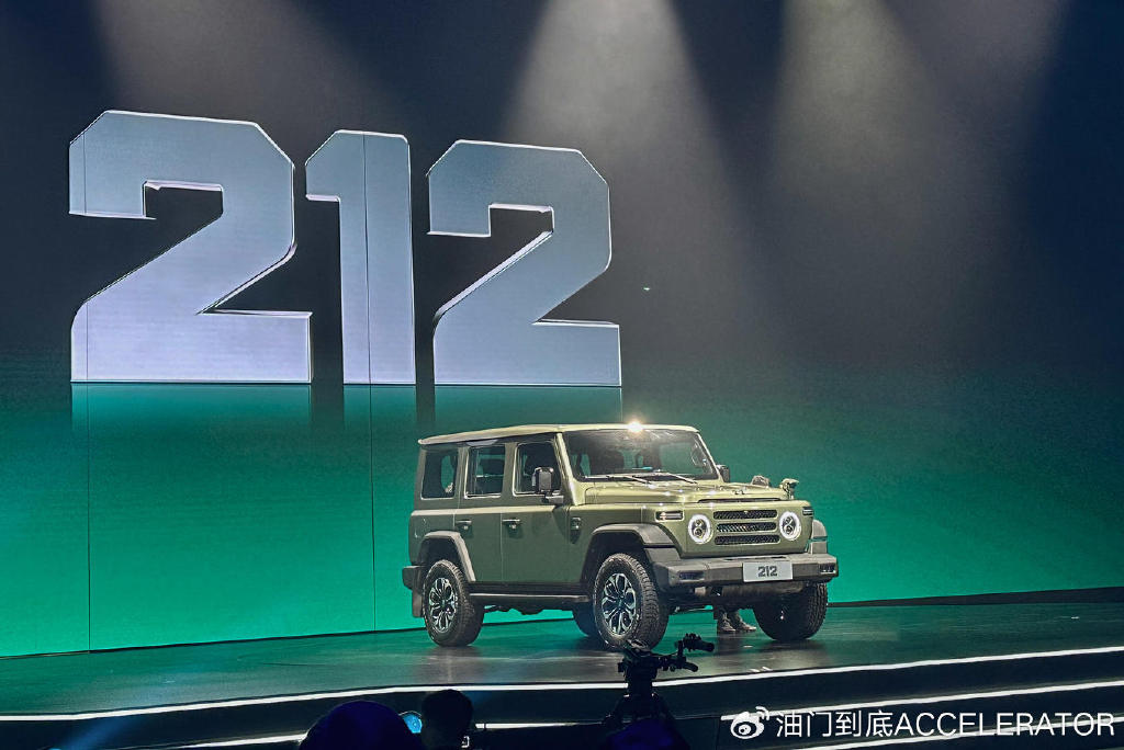 情怀与梦想,212越野车品牌焕新