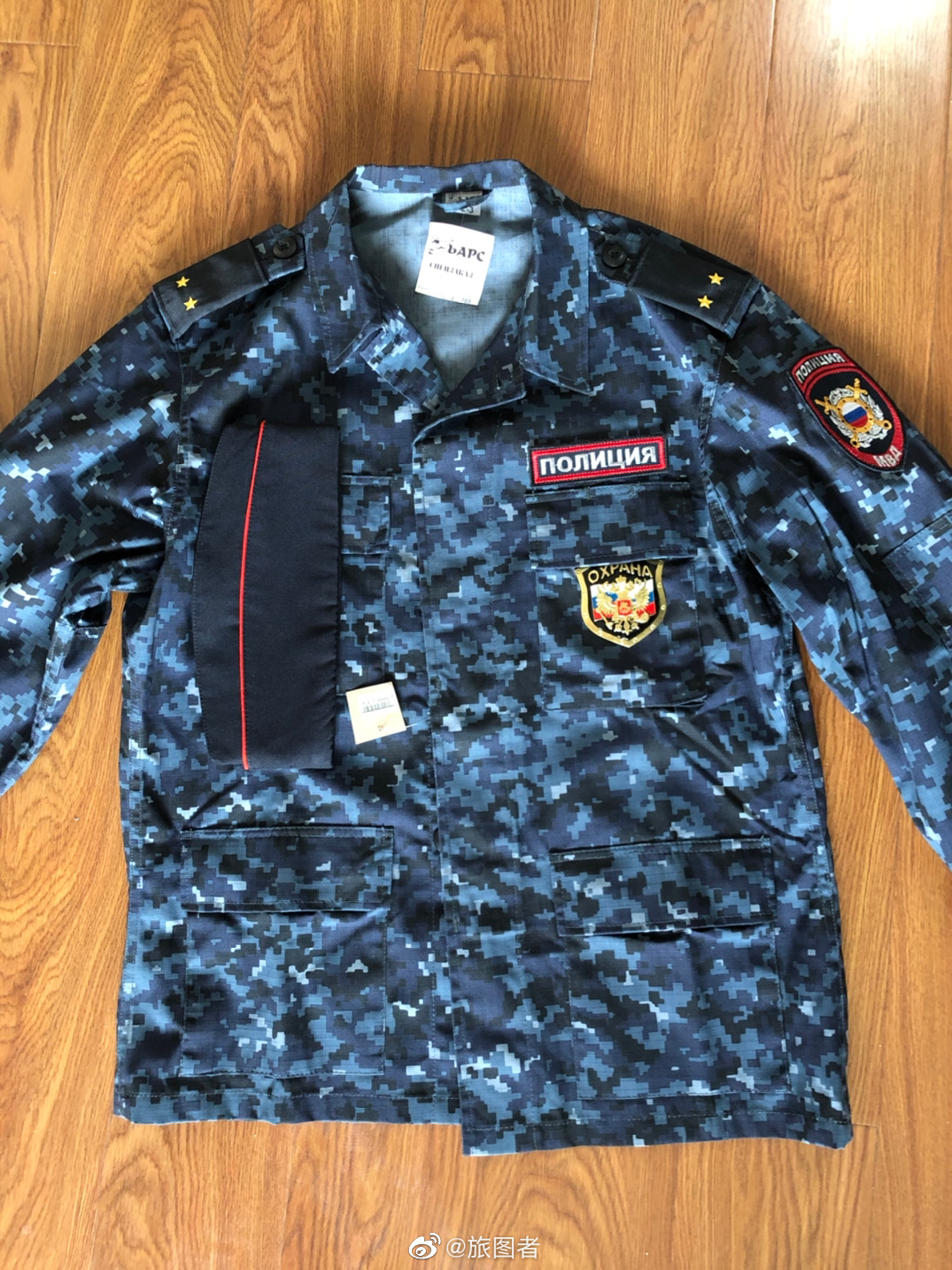 俄罗斯内务部数码迷彩