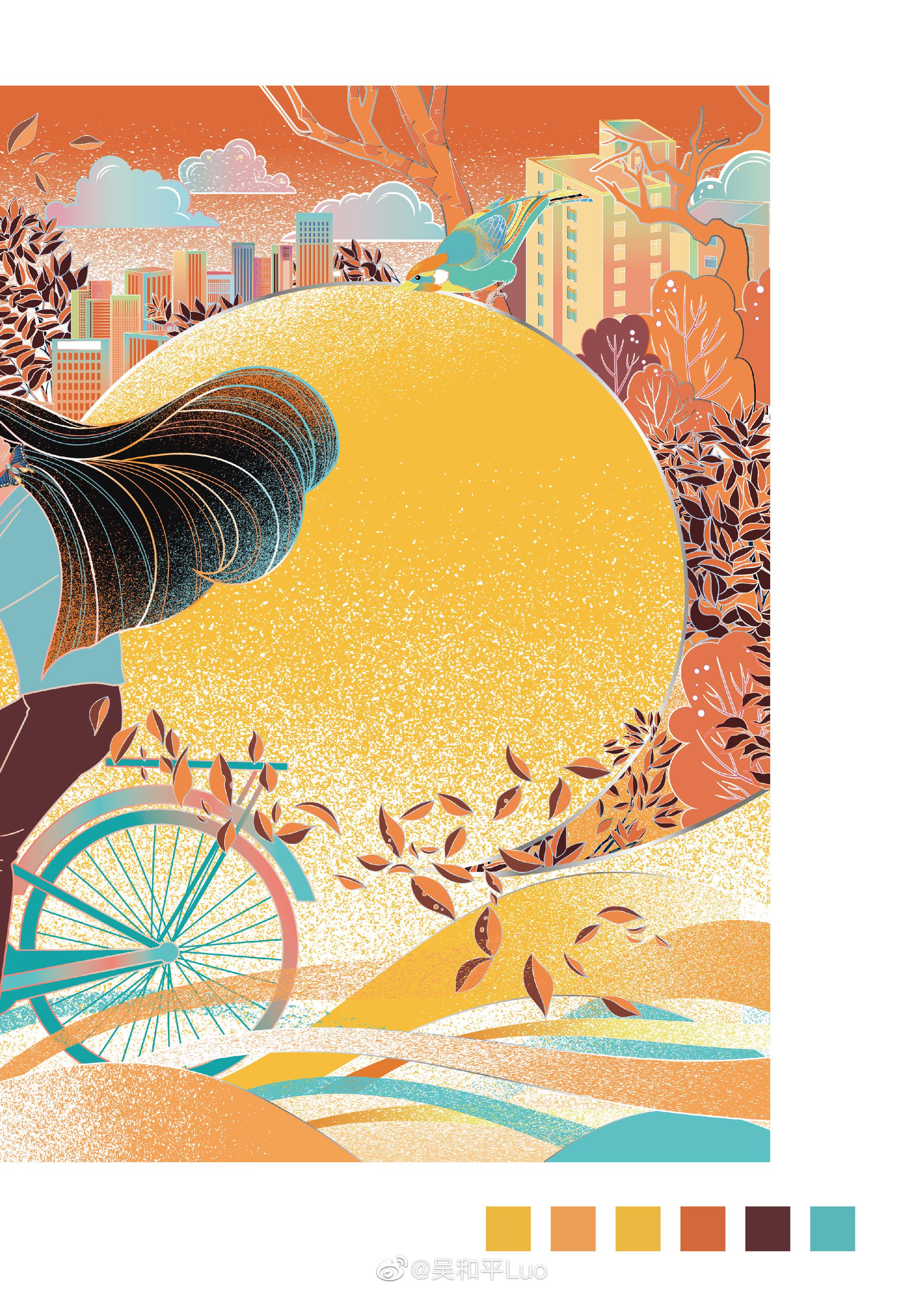 常用配色:橙&蓝 | 作者:@吴和平luo