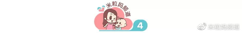 这个男人太会养孩子了!儿子是哈佛精英,女儿是哥大学霸休闲区蓝鸢梦想 - Www.slyday.coM 这个男人太会养孩子了!儿子是哈佛精英,女儿是哥大学霸休闲区蓝鸢梦想 - Www.slyday.coM