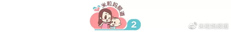 这个男人太会养孩子了!儿子是哈佛精英,女儿是哥大学霸休闲区蓝鸢梦想 - Www.slyday.coM 这个男人太会养孩子了!儿子是哈佛精英,女儿是哥大学霸休闲区蓝鸢梦想 - Www.slyday.coM