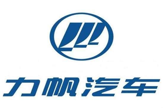 95后接任董事长,尹安妮入主力帆