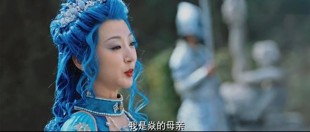 海大鱼首播鲲成主角特效获好评张予曦韩栋唯美恋颜值耐看