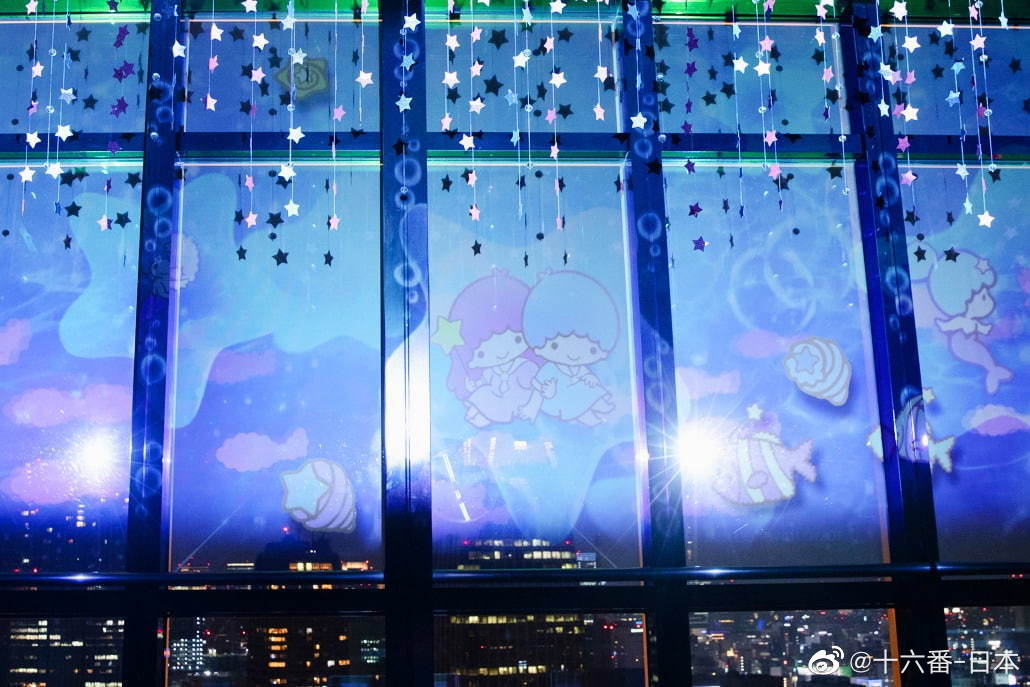 Tokyo Tower City Light Fantasia Twinkle Color Miracle