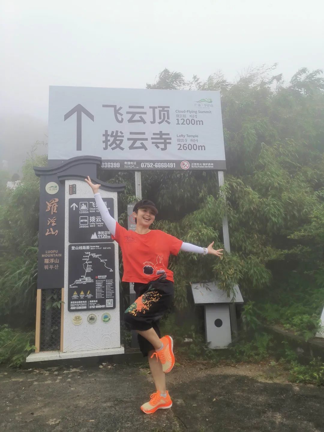 全国语文特级教师王君:告别迟暮衰朽的课堂,是我们自我救赎的路径之一休闲区蓝鸢梦想 - Www.slyday.coM 全国语文特级教师王君:告别迟暮衰朽的课堂,是我们自我救赎的路径之一休闲区蓝鸢梦想 - Www.slyday.coM