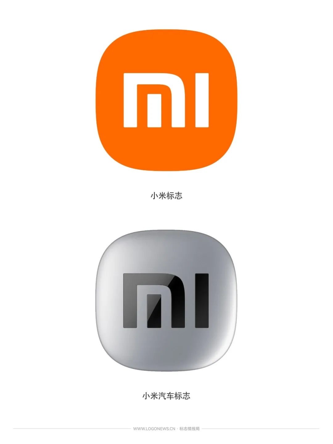 小米汽车logo曝光|小米|汽车|曝光_新浪新闻