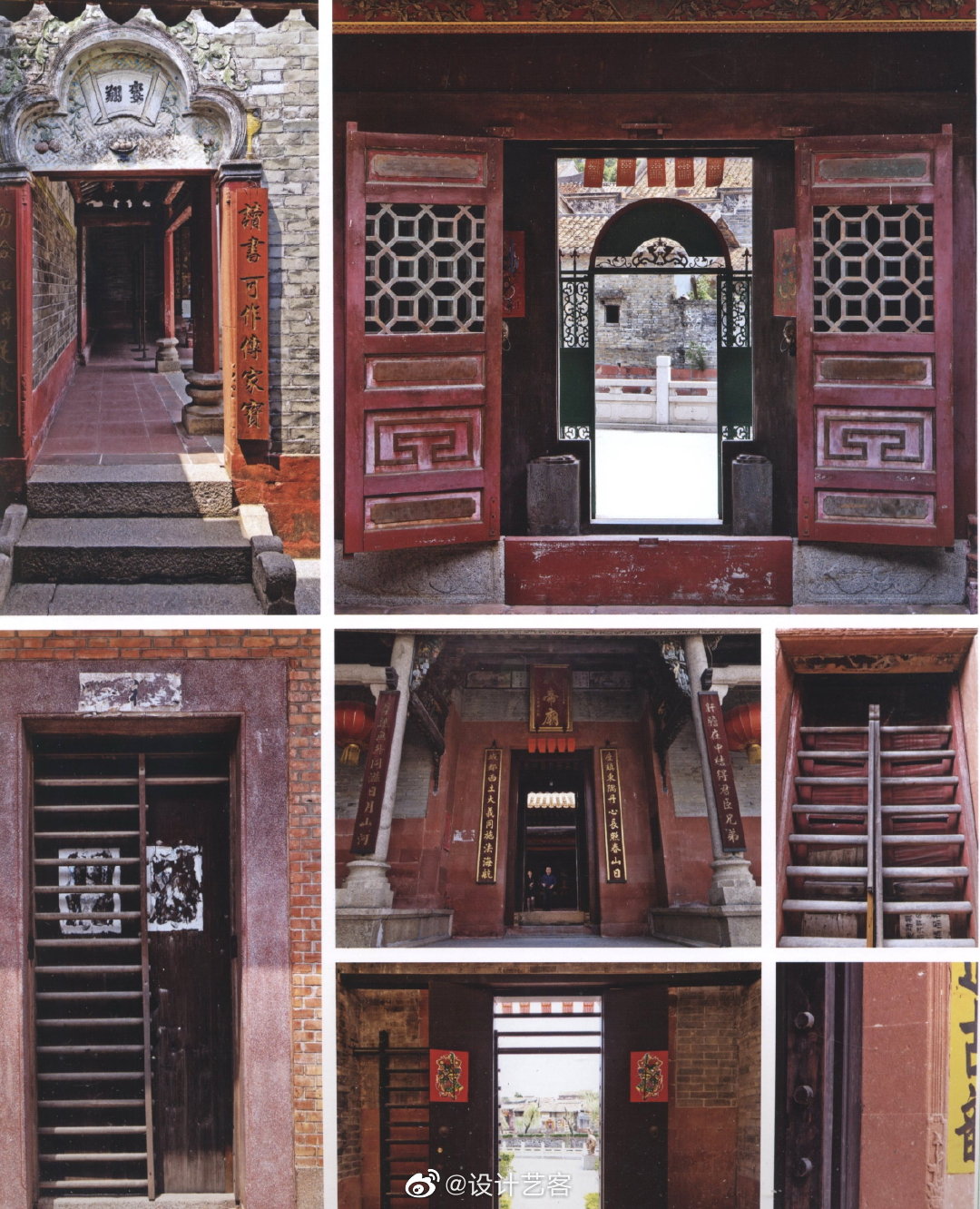 中国传统建筑文化,岭南建筑的门。 ...__财经头条
