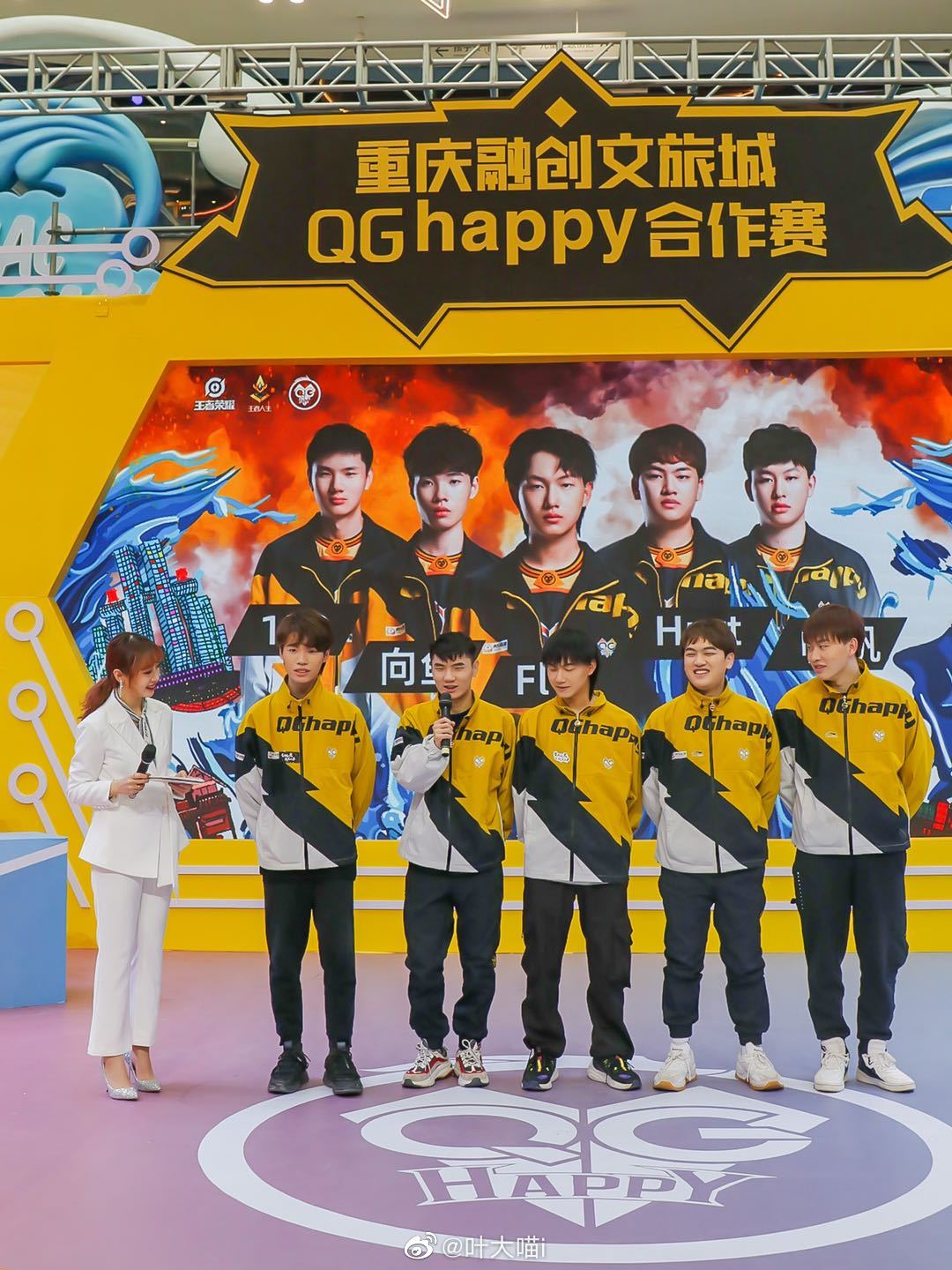 重庆融创文旅城7015重庆qghappy合作赛来啦7515__财经头条