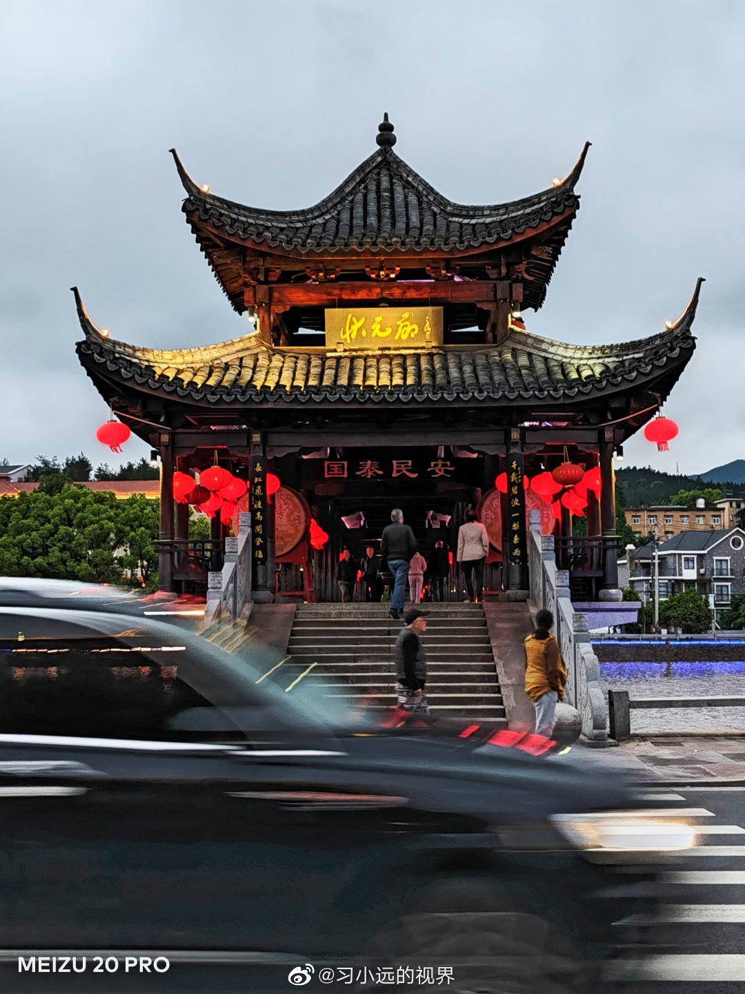 蓝调时刻来到建德寿昌古镇,这个时候温度刚好,小镇很安静……_高清