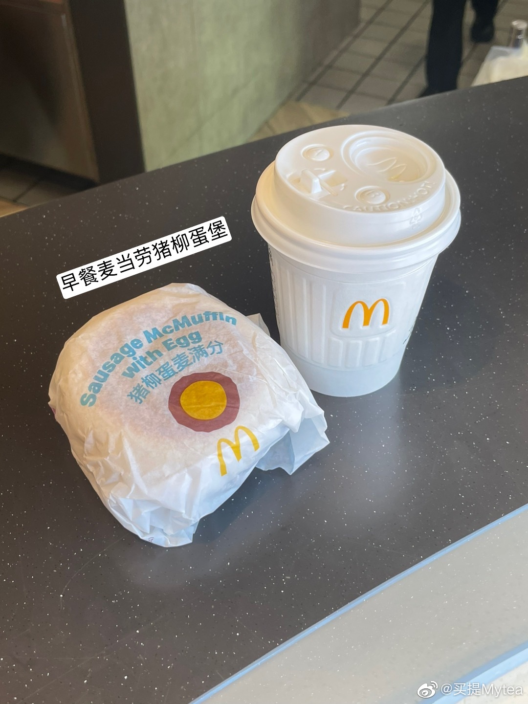 早餐空腹喝纯牛奶危害 早上喝牛奶最佳时间