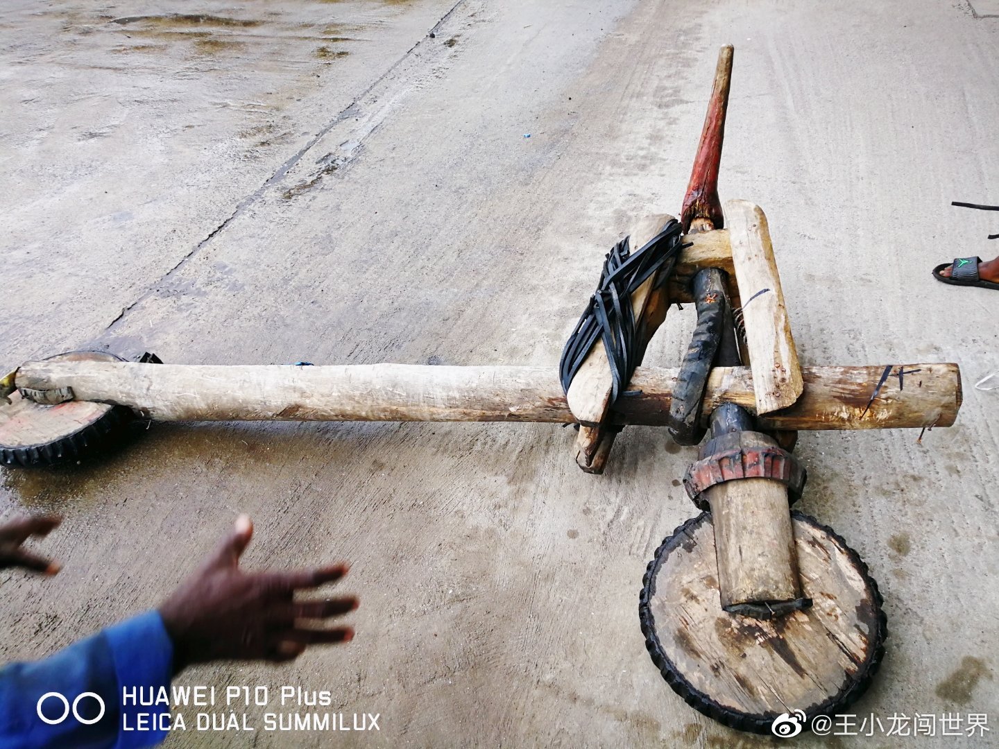 宋清辉：上海凤凰把共享单车当作一根“救命稻草” 反而拖累自己__凤凰网