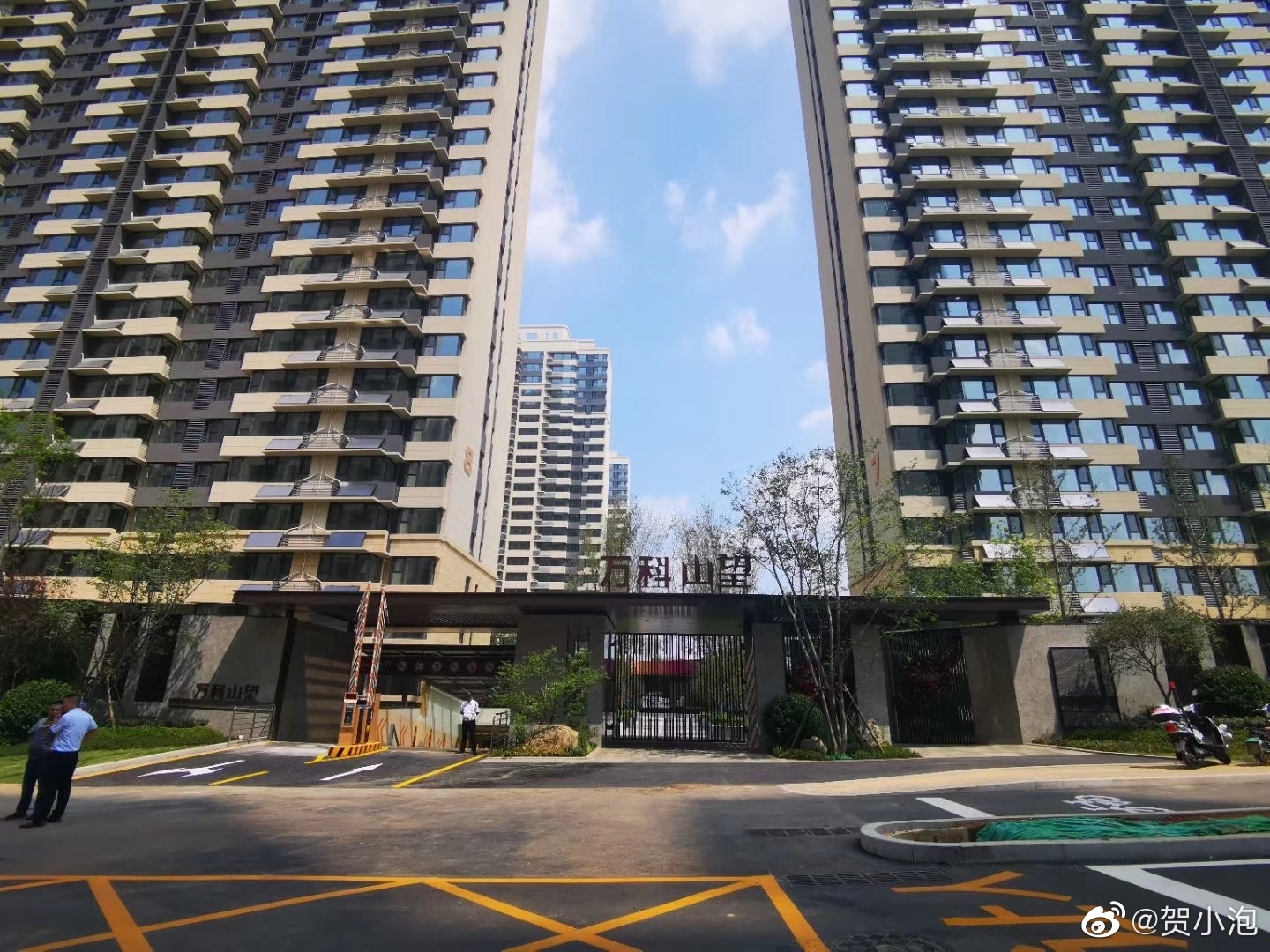 时间过得真快,二环南南北康万科山望都开始交付了.