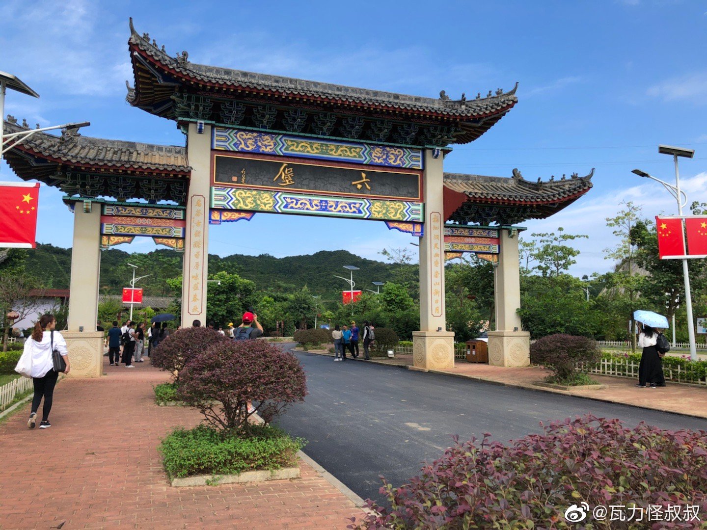 六堡茶生态旅景区位于广西梧州市苍梧县六堡镇境内_高清图集_新浪网