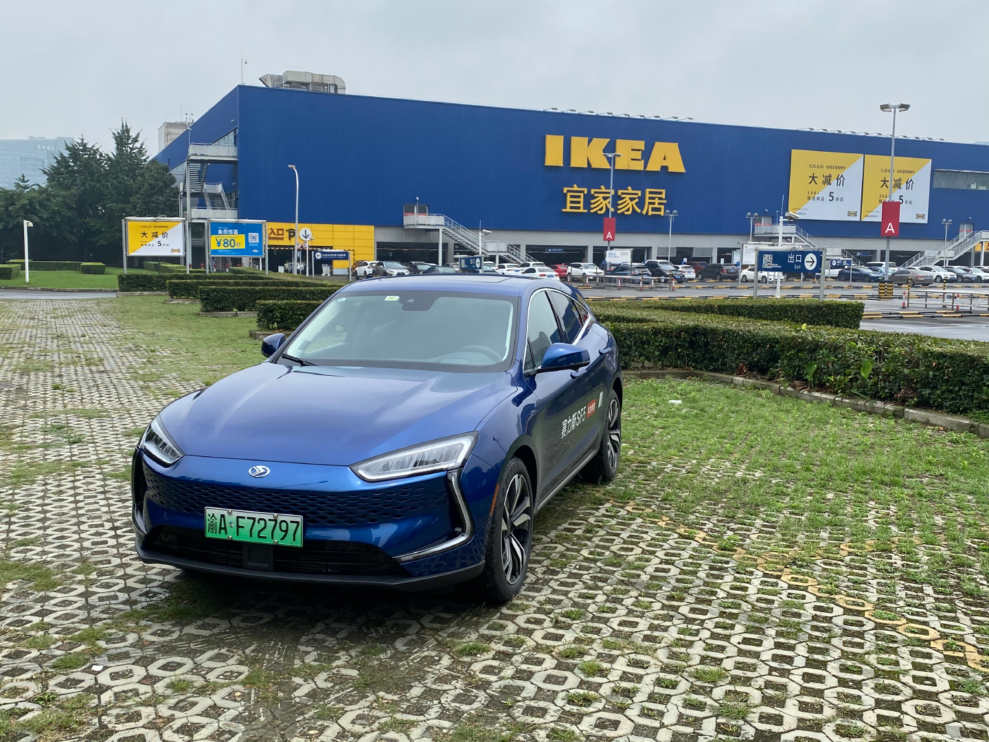 首试赛力斯SF5：撕掉增程式电动车封印-新浪汽车