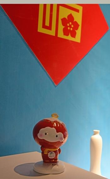 北京冬残奥会开幕在即 福建德化企业开足马力赶工陶瓷版吉祥物“雪容融”休闲区蓝鸢梦想 - Www.slyday.coM