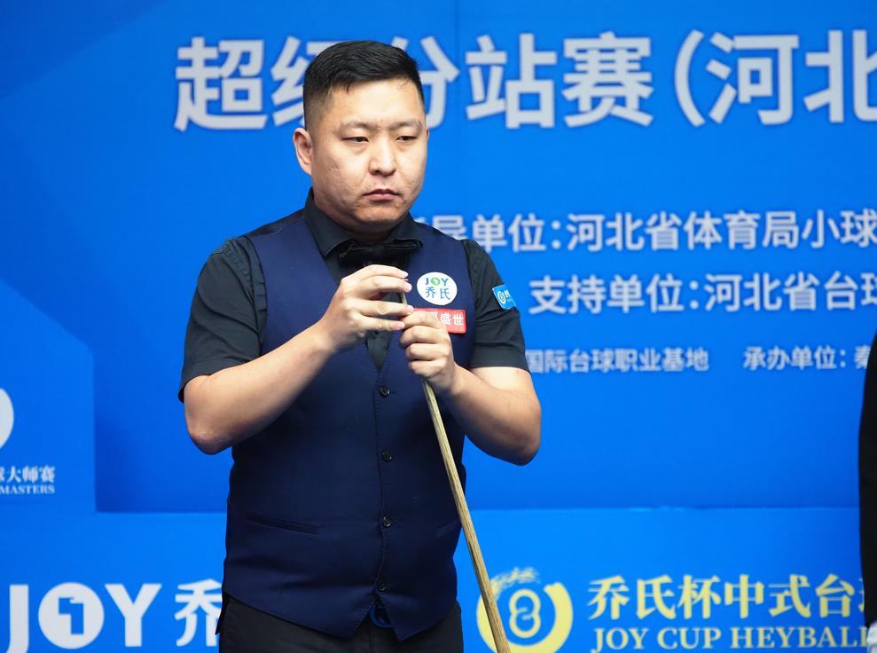 于海涛豪取超级赛30万冠军大奖 大师赛生涯首夺分站赛冠军__财经头条