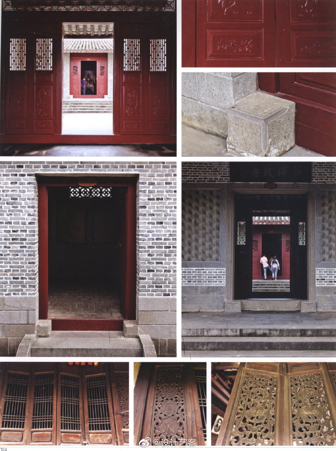中国传统建筑文化,岭南建筑的门。 ...__财经头条